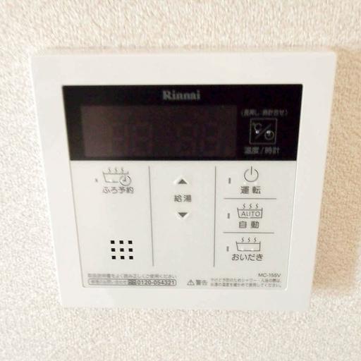 自動お湯張り機能付セミオートバス スイッチひとつでお湯張りのできるセミオートバス