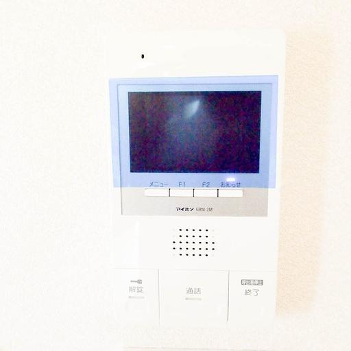 カラーTVモニター付オートロック 快適な暮らしを守るTVモニター付です