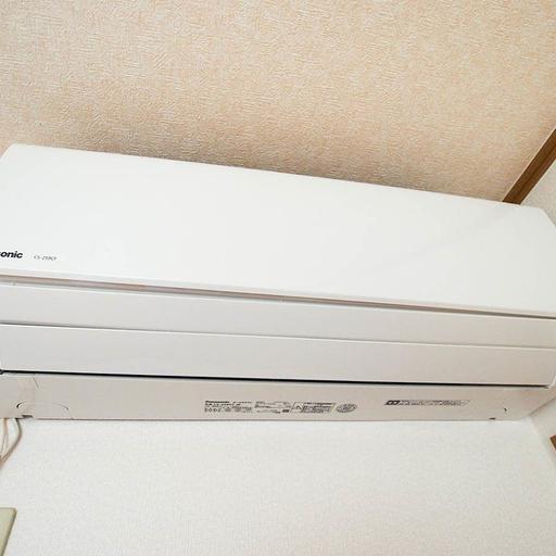 エアコン 快適な空間を創るエアコンを標準装備