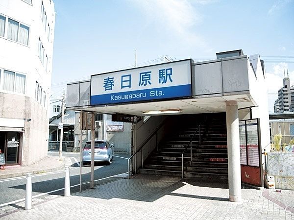 急行電車も停まります。急行ですと福岡天神駅まで15分です