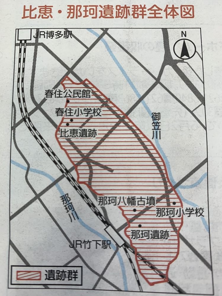 福岡市博多区の比恵・那珂遺跡群の全体図です
