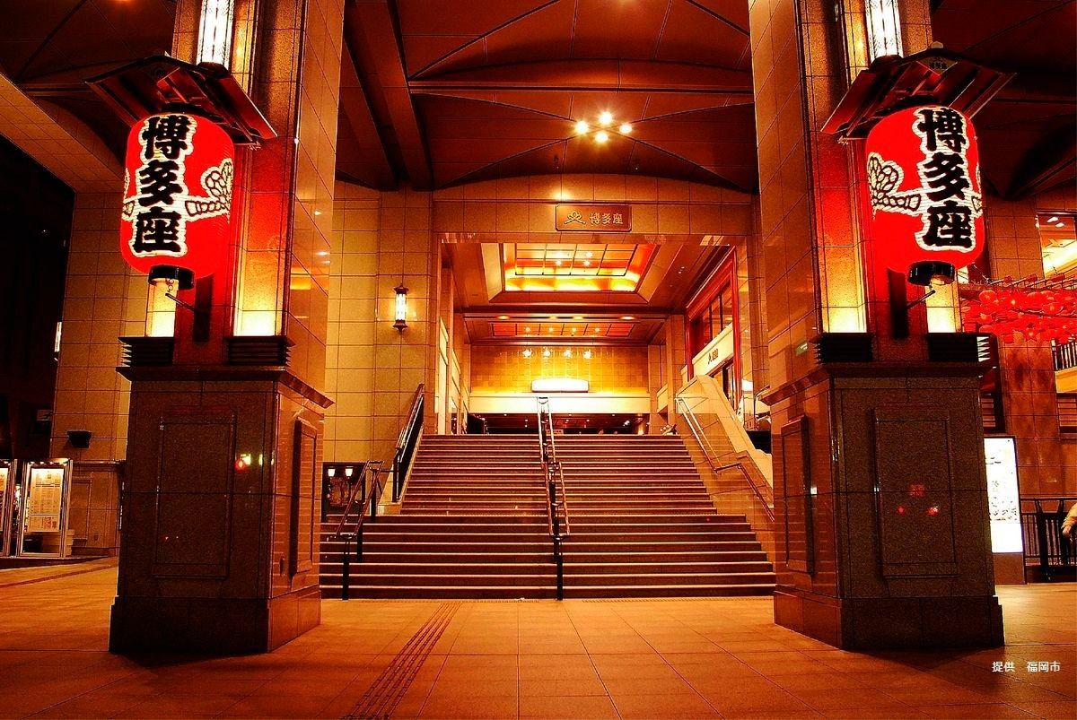 福岡の劇場、博多座をもっと楽しもう